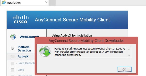 cisco anyconnect secure mobility client installation success or error status 1603